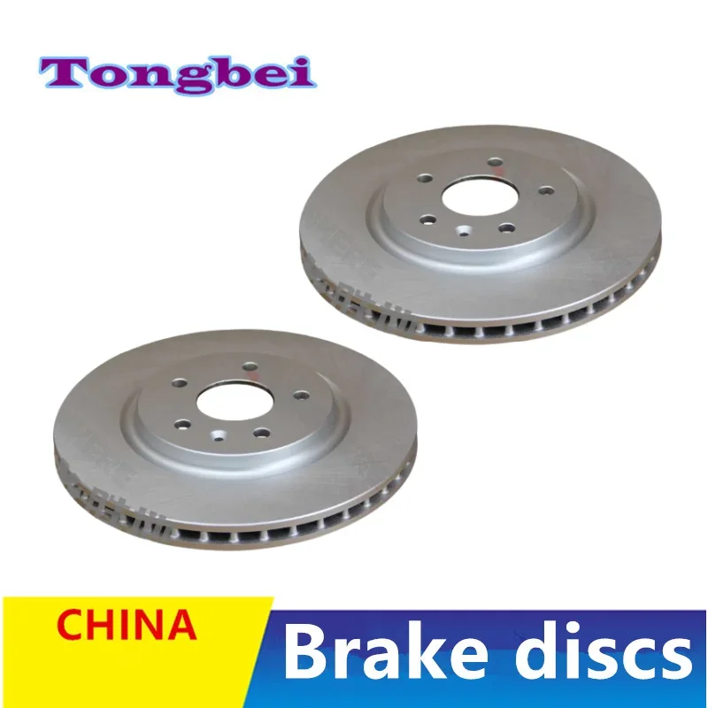 2 pcs/ The Front Brake Disc Alb6503 Suitable For Faw Besturn T99 2.0t/ /Auto Parts