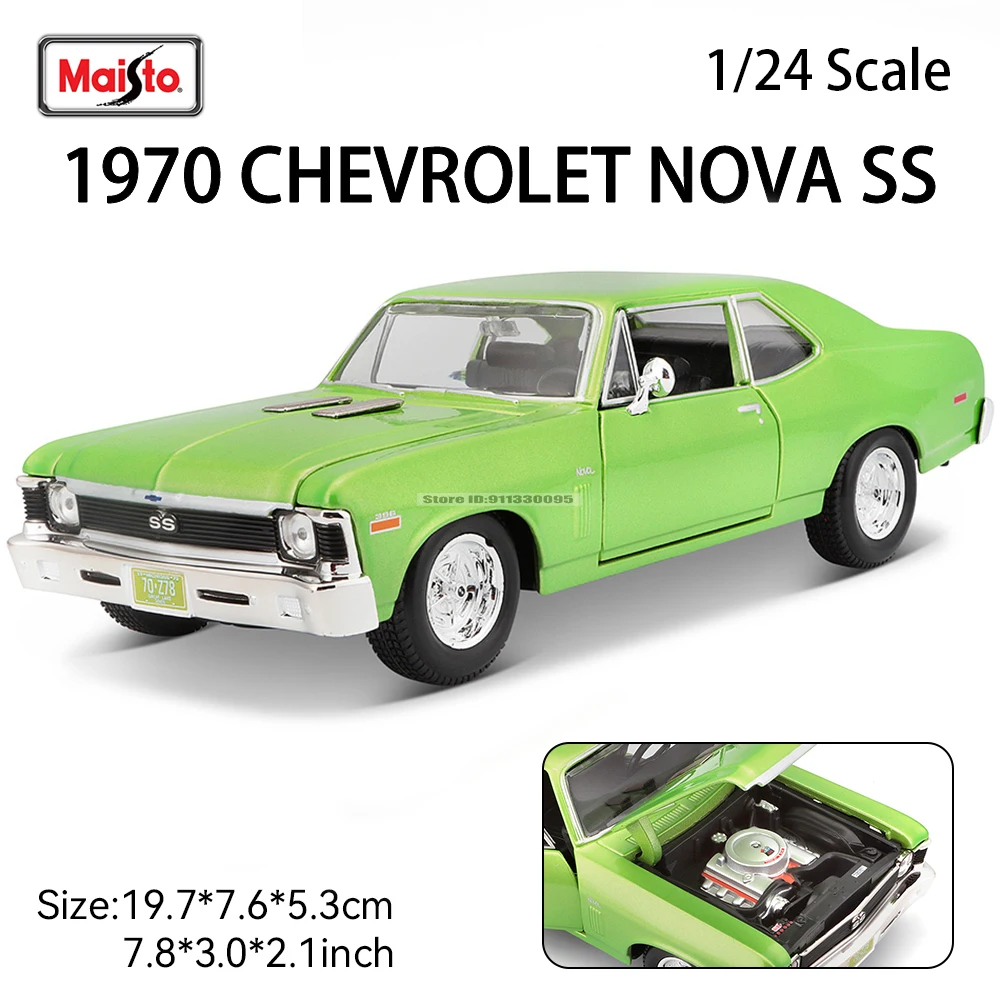 Maisto 1:24 1970 シボレー NOVA SS 合金車モデルダイキャスト静的精密