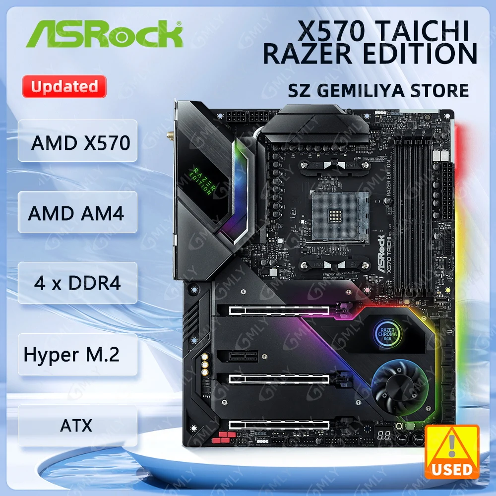 ASROCK X570 Taichi Razer Edition Motherboard AMD X570 AMD AM4 DDR4