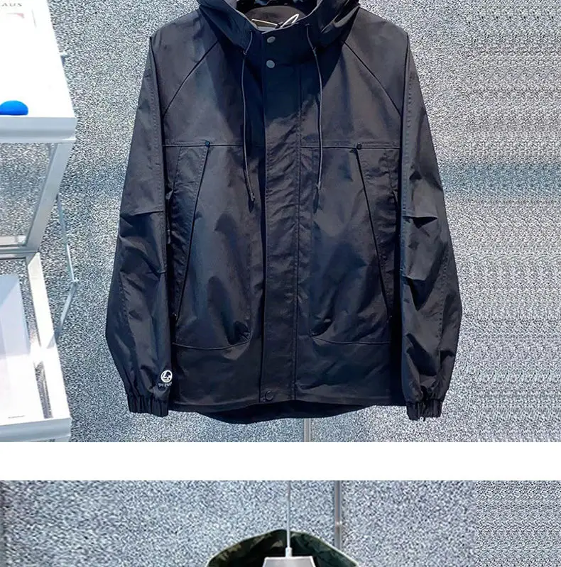 Outdoor Men's Jacket in Coffee