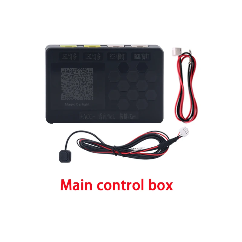35CM/75CM/110CM Led Acrylic Light Bar Door/Stoarge Light Control Box For Full Streamer Rainbow Car Ambient Light For Replacement