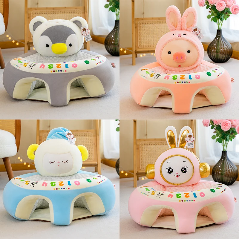 

Cute Cartoon Baby Sofa Cover Learning to Sit Seat Feeding Chair Case Kids Baby Sofa Skin Infant Baby Seat Sofa Without Cotton
