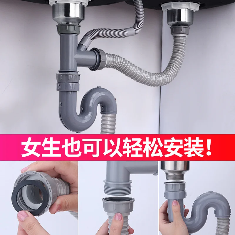 Kitchen sink drain pipe fittings sink drain pipe plug water blocking cover