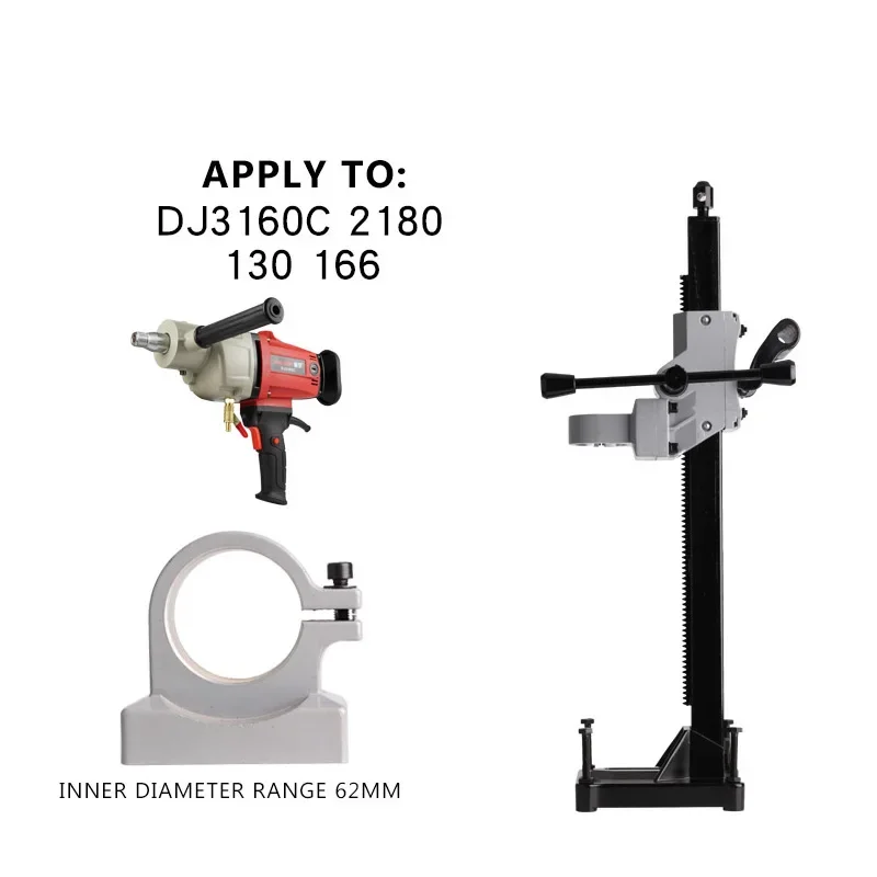 

62MM No.5 Drilling Machine Bracket Diamond Drilling Machine Bracket Aluminum Drill Holder Water Drill Stand