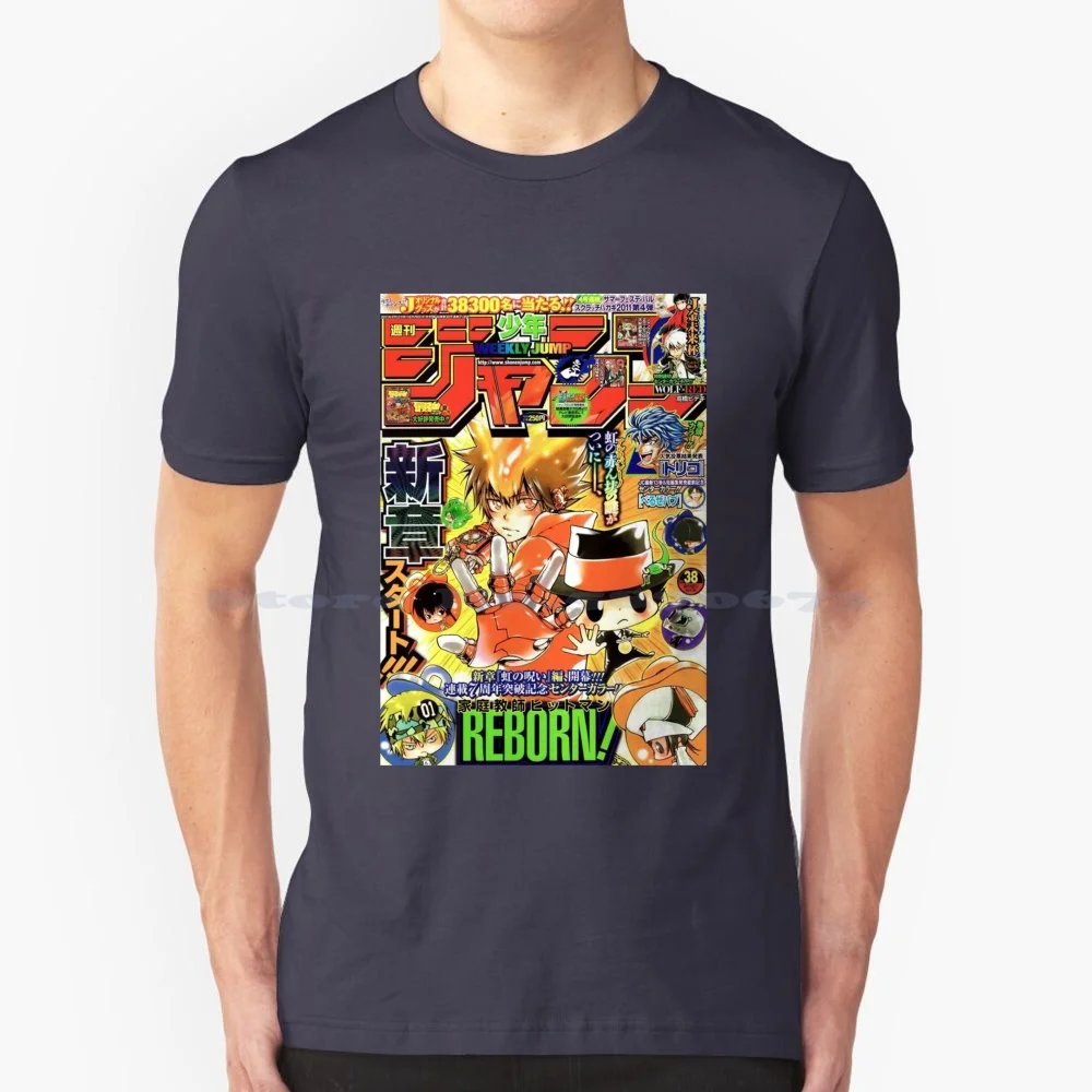 Shonen Jump Katekyo Hitman Reborn! Maglietta 100% Cotone Tee Katekkyawa Hitman Reborn Anime Manga Shonen Jump