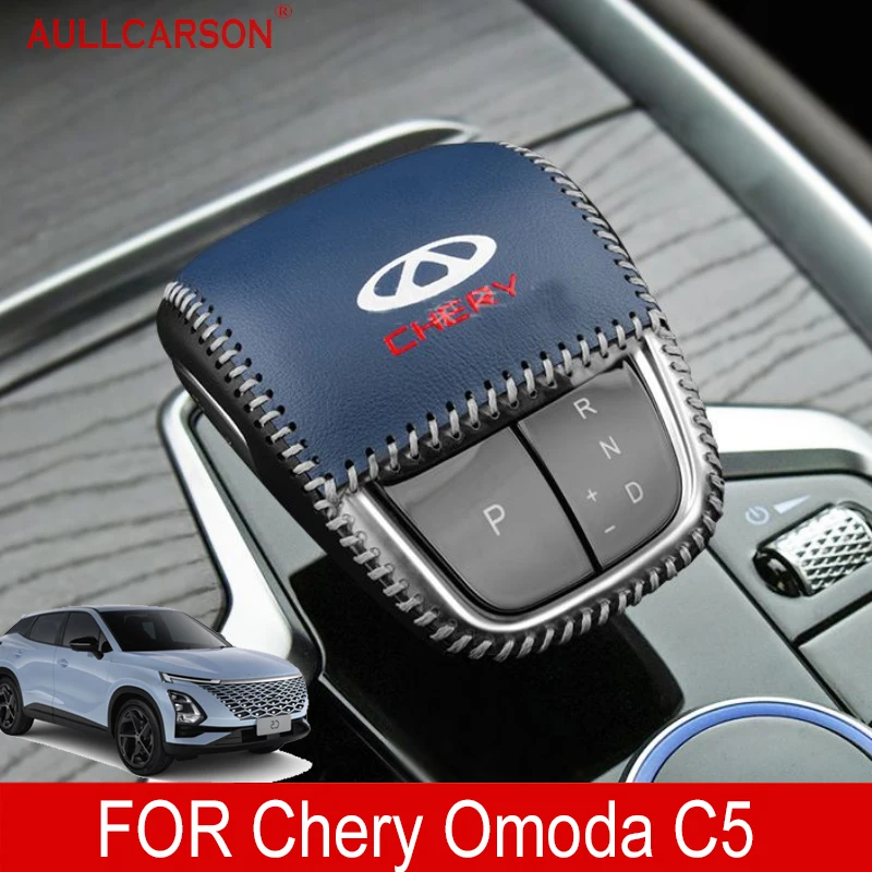 For Chery Omoda C5 5 FX 2022 2023 Gear Lever Cover Shifter Knob Case Gearbox Stick Shift Collars Handle Salon Car Accessories