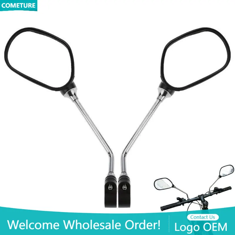 

1 Pair Bicycle Rear View Mirror Wide Range Back Sight Light Reflector Angle Adjustable Mirrors Adjustable Left Right Mirrors