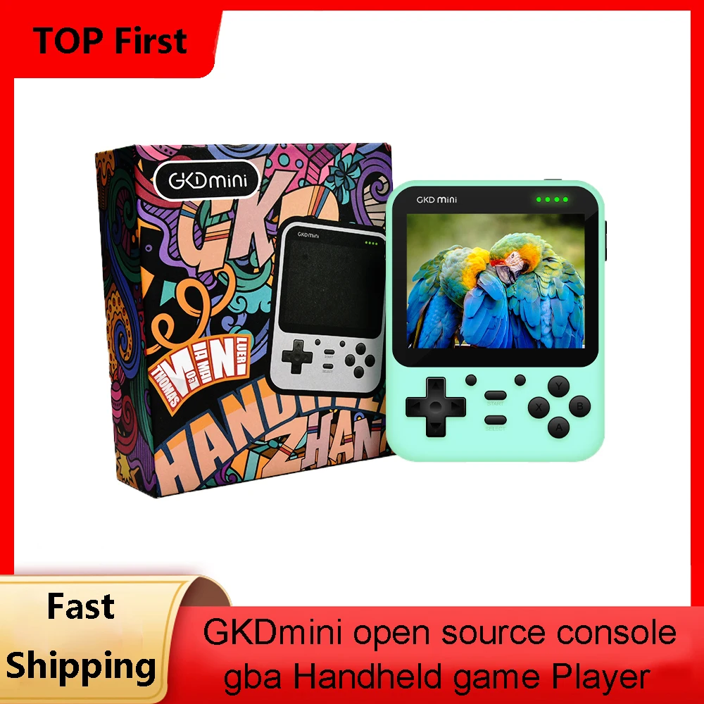 Spot Gkdmini Open Source Console Retro Mini Gba Nostalgic Handheld Game