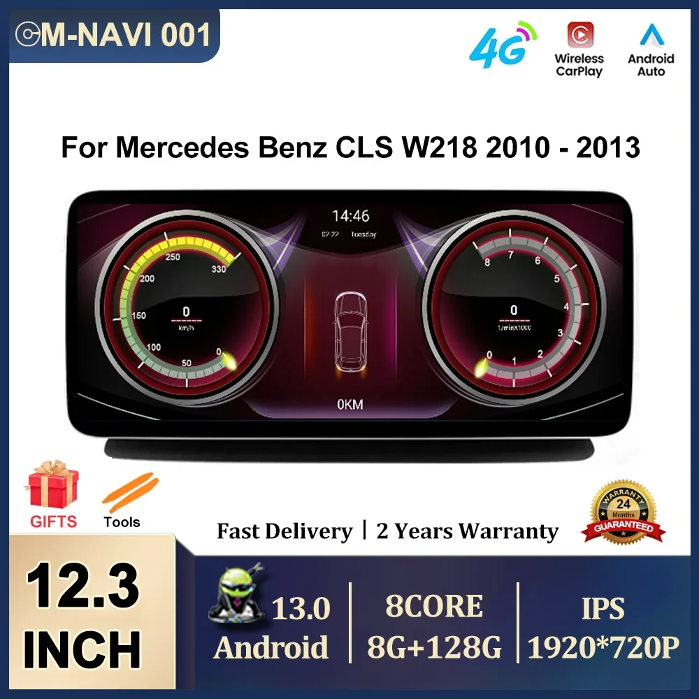 

12,3 дюймовый автомобильный GPS-Навигационный экран Android 13 для Mercedes Benz CLS W218 2010 - 2013 Беспроводной Carplay BT инструменты авто видео 4G