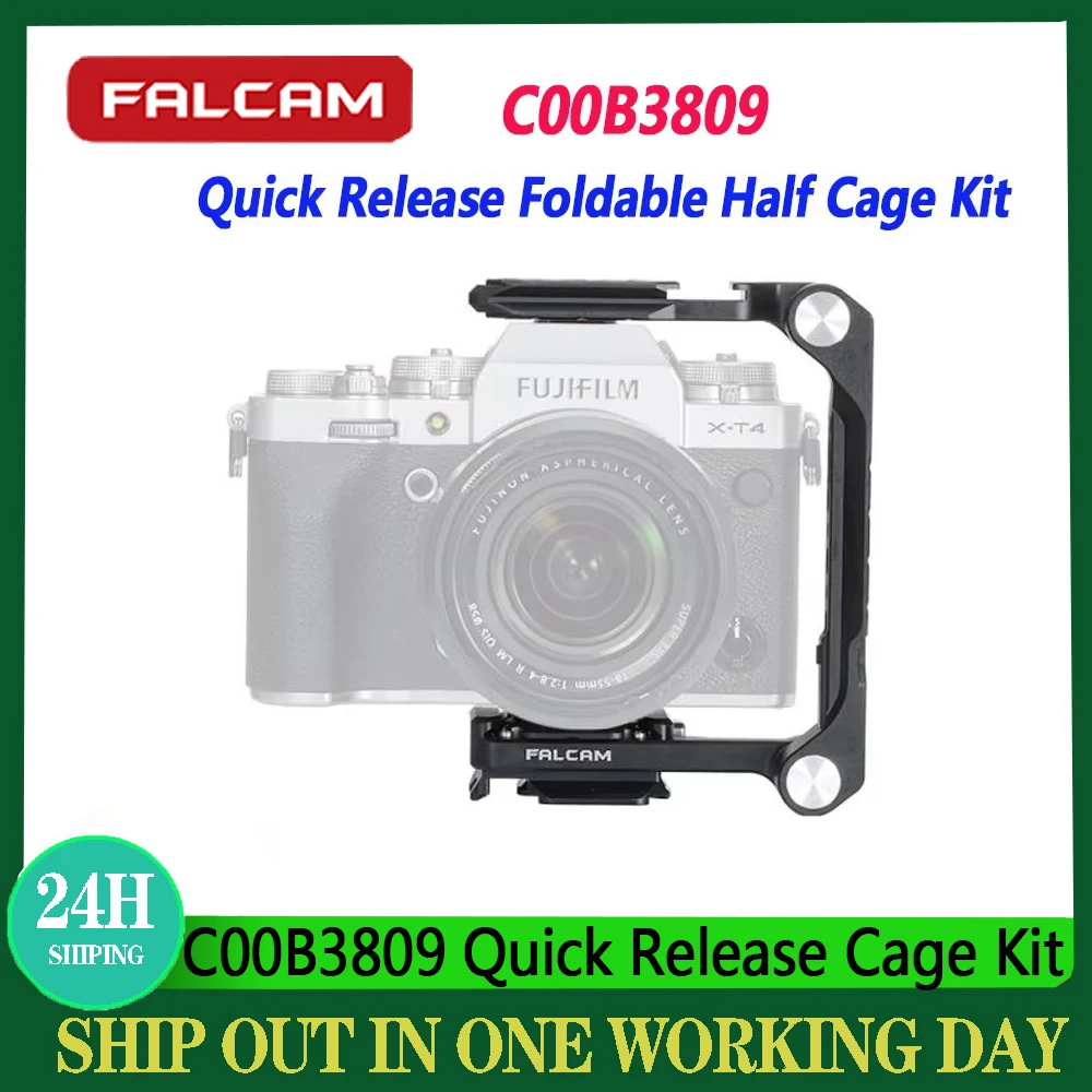 FALCAM 퀵릴리즈 접이식 하프 케이지 키트, C00B3809, F22, F38, F50