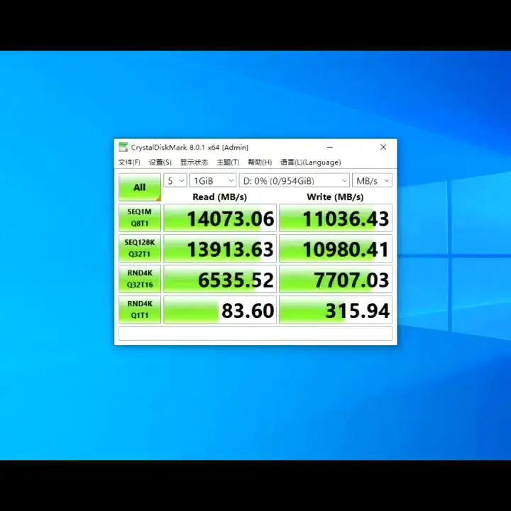 SIX X15000Pro 1TB 13623MB/s PCIe 5.0 M.2 NVMe SSD, 2GB LPDDR4 DRAM