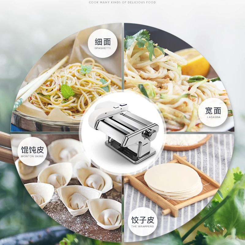Pressing flour machine home electric noodle automatic pasta machine stainless steel noodle cutting dumpling skin