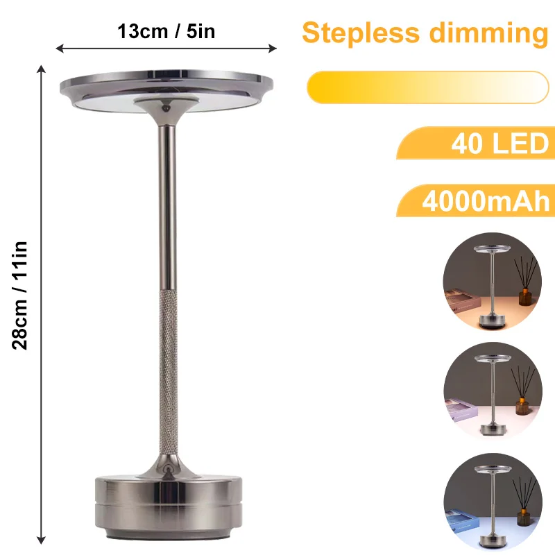 https://ae01.alicdn.com/kf/S75855344f41040818dd64eaee37dd2d5O/Cordless-Table-Lamp-Dimmable-Rechargeable-Waterproof-Desk-Light-Metallic-Bedside-LED-Desk-Lamp-Study-Bar-Restaurant.jpg