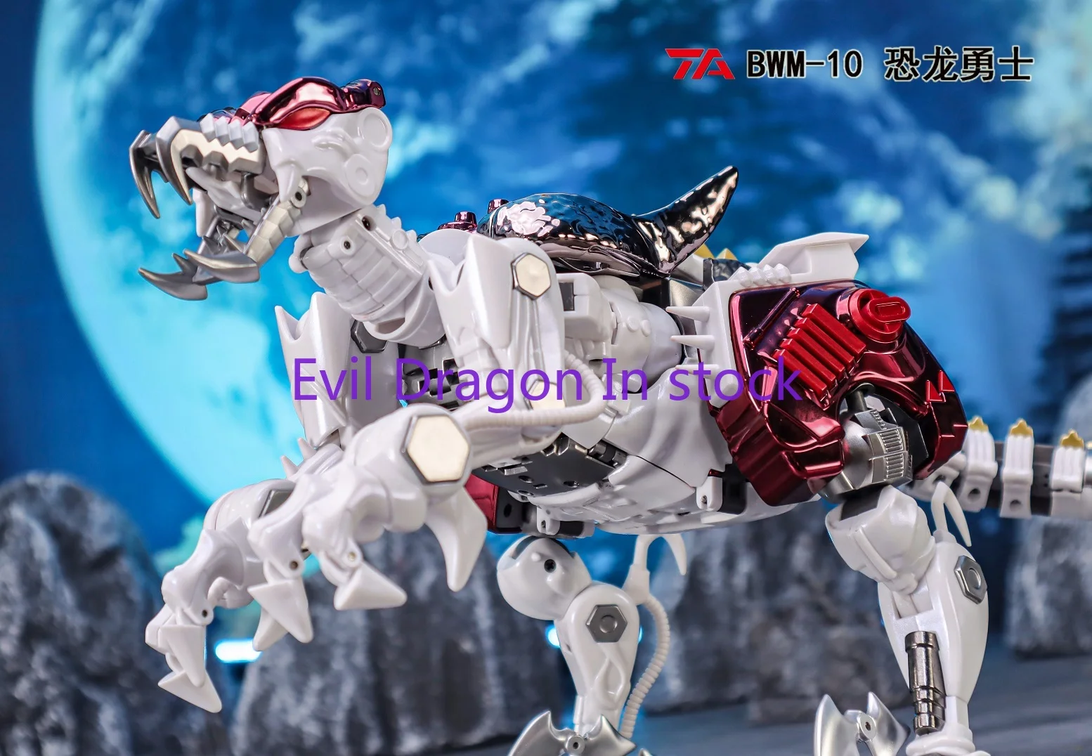 In Stock TransArt TransArt Beast Wars TA BWM10 BWM-10