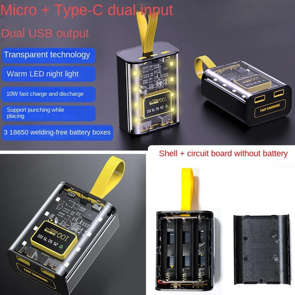 10W DIY Mobile Power Case Battery Box Battery Level Display Micro Type-C Input Port Dual USB Output With Flashlight