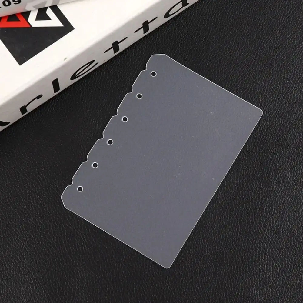 10Pcs A4 A5 A6 A7 노트북 디바이더 문구 액세서리 투명 내부 종이 분리기 PP 무광택 바인더 주최자 배플