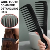 Peigne à dents larges pour cheveux bouclés pour femmes, peigne durable de grande taille et outil de coiffage pour cheveux longs, usage domestique, style permanent 1