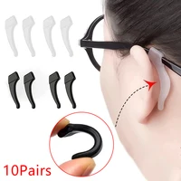 10pairs Anti-slip Silicone Ear Grips Glasses Eyeglasses Leg Ear Hook Stopper Bracket Fastener Accessories Temple Holder 1