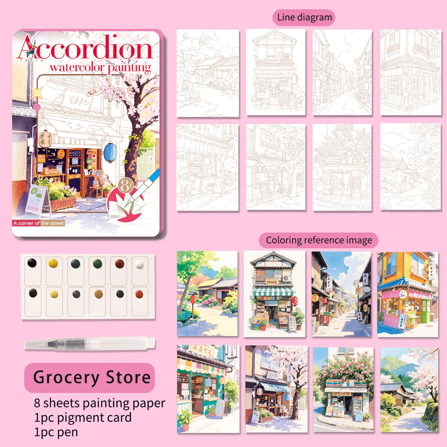 Exquisite Folding Watercolor and Graffiti Art Coloring Book Set