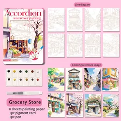Exquisite Folding Watercolor and Graffiti Art Coloring Book Set (Pink)
