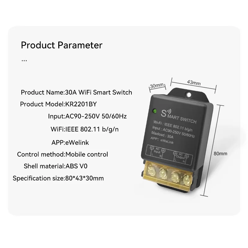 Ewelink APP 30A 1Channel WiFi High Power Smart Circuit Breaker Switch