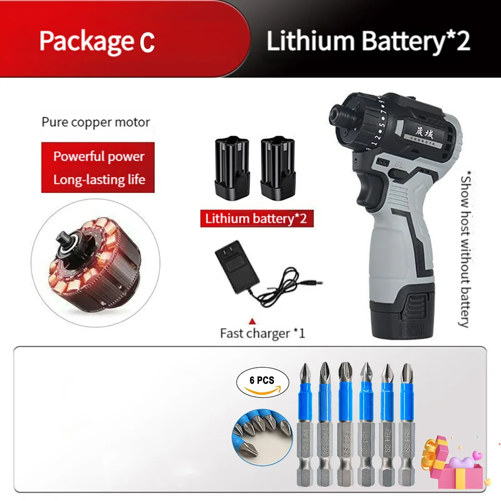 Package C 2 Battery