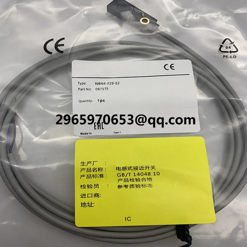근접 스위치용 센서, NBN8/NBN3-8GM30-E0/E2 NBN2-8GM30-E0/E2/E3/NBN4-8GM30-E2 재고
