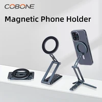 COBONE Magnetic Phone Tripod Holder Foldable Adjustable with Arca-Swiss for Phone Vlog Portable Desktop Phone Mount for Travel