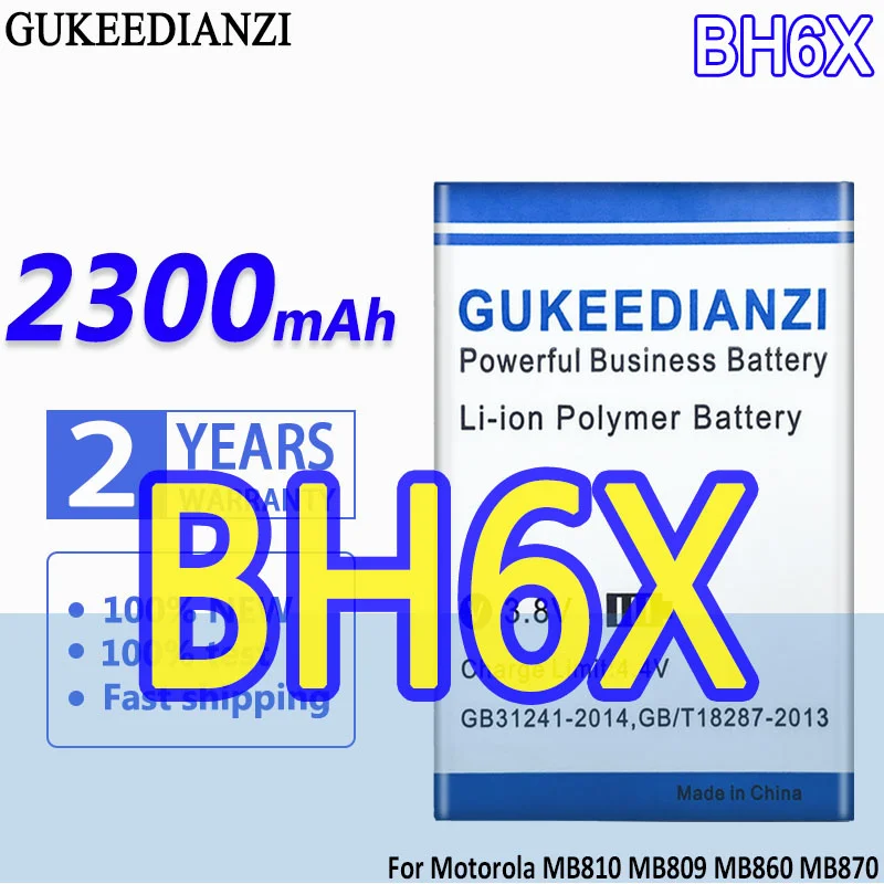 

BH6X 2300mAh Replacement Mobile Phone Battery For Motorola Moto MB810 MB809 ATRIX 4G MB860 MB870 Droid X2 Smartphon Batteries