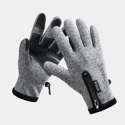 Men's Waterproof Thermal Fleece Lined Outdoor Winter Gloves - Non-slip, Touchscreen-Enabled - M (Grey)