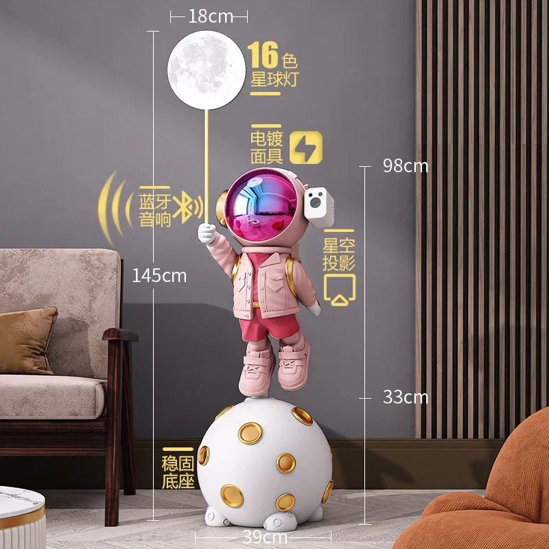 145cm Starry Sky Astronaut Large Ornaments, Bluetooth Speakers, Lamps, Living Room and Bedroom Decorations, Moving Gifts 4