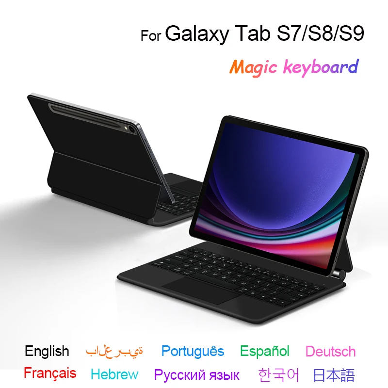 Suporte de Teclado para Samsung Galaxy Tab Smart Capa Magnética Touchpad Teclado Mágico Retroiluminado s9 s8 s7 11 X710 X700 T870 Case