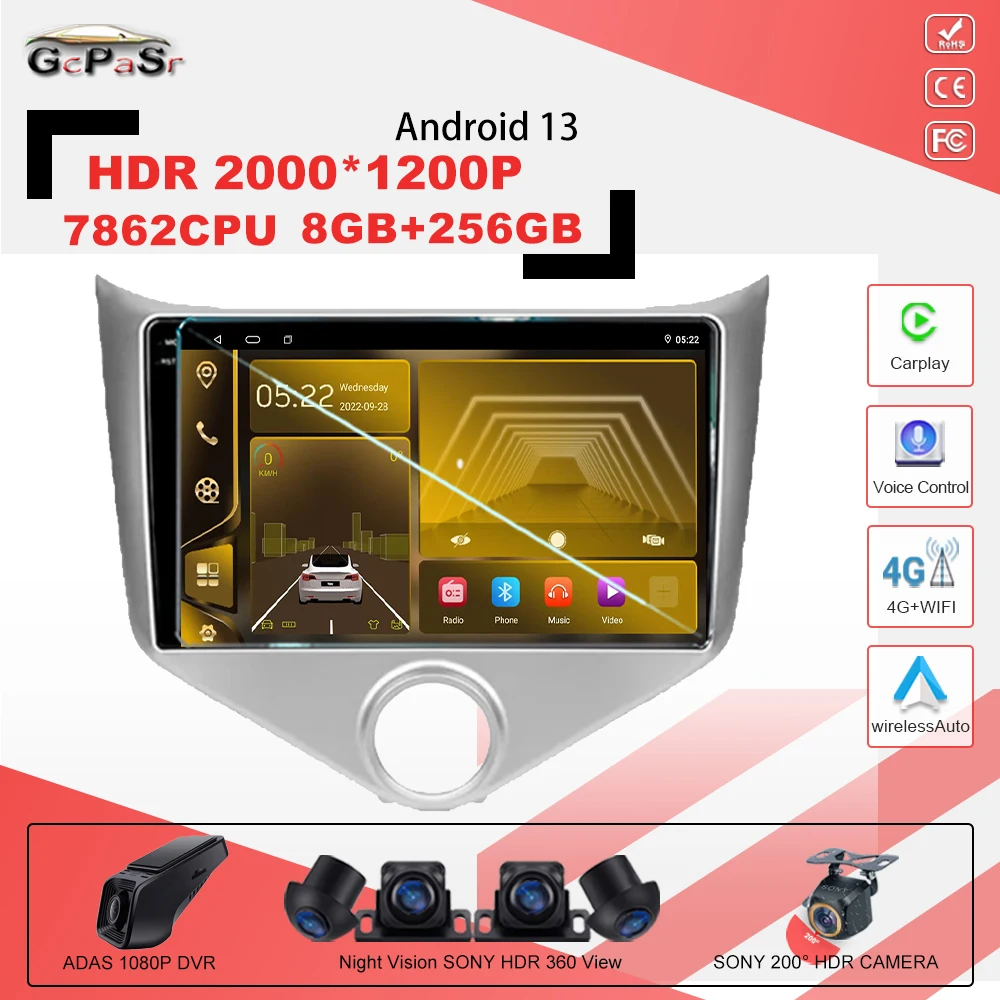 

Android 13 для Chery Fulwin 2 Very A13 2013-2016 Android автонавигация GPS Мультимедиа стерео радио 7862CPU Авторадио Carplay