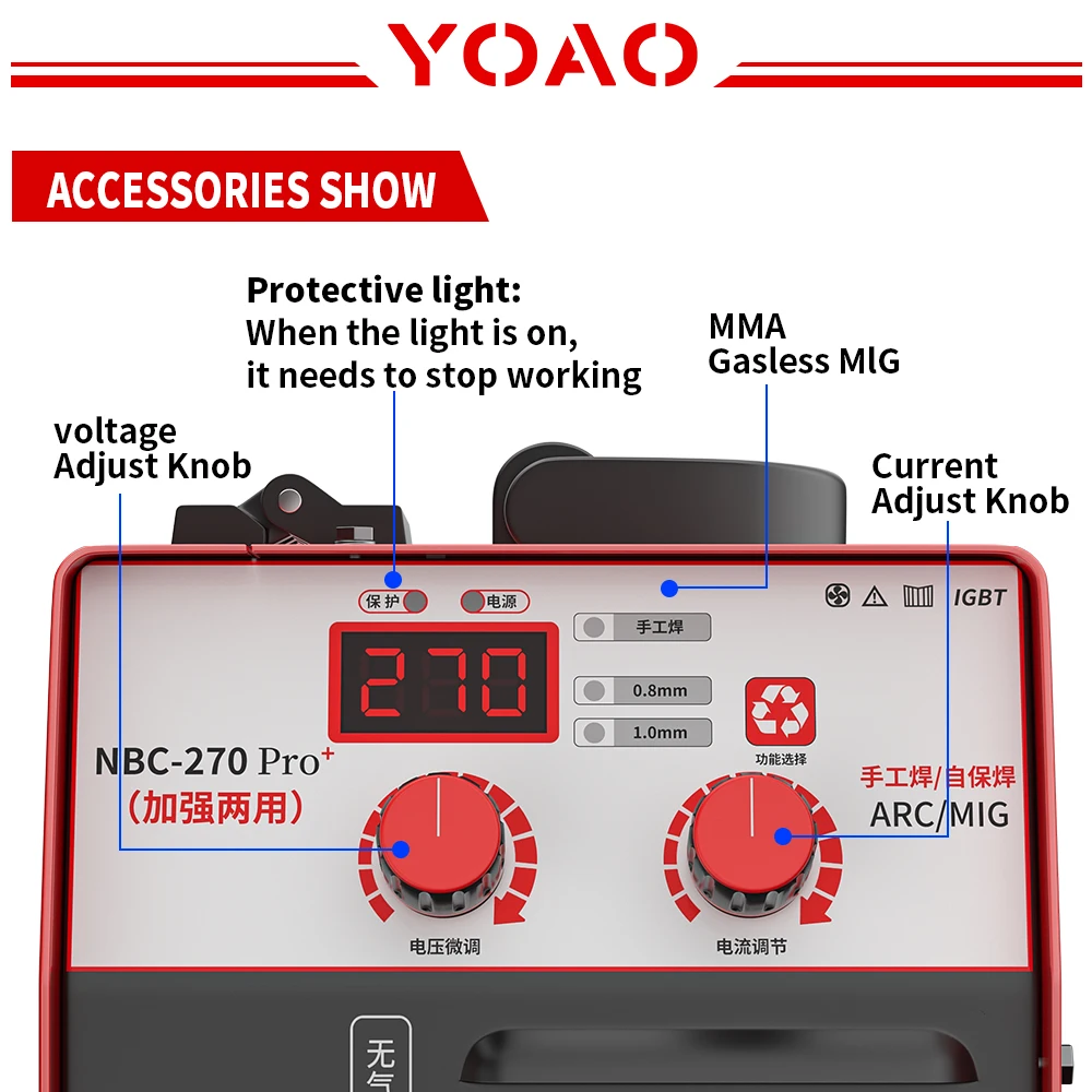220V Mini Welding Equipment 1KG Wire Feeder MIG/MMA Welders Portable NBC-270Pro Mig Welding Machine Gasless