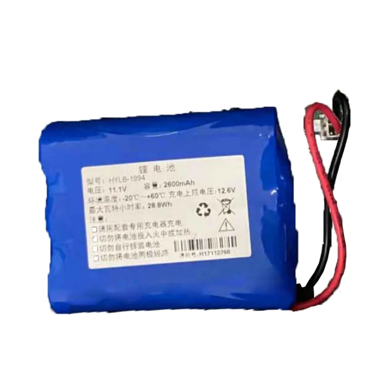 

Electrocardiograph Battery Biocare HYLB-1994 IE101 Medical Lithium-ion Battery Pack Voltage:11.1V Capacity:2600MAH