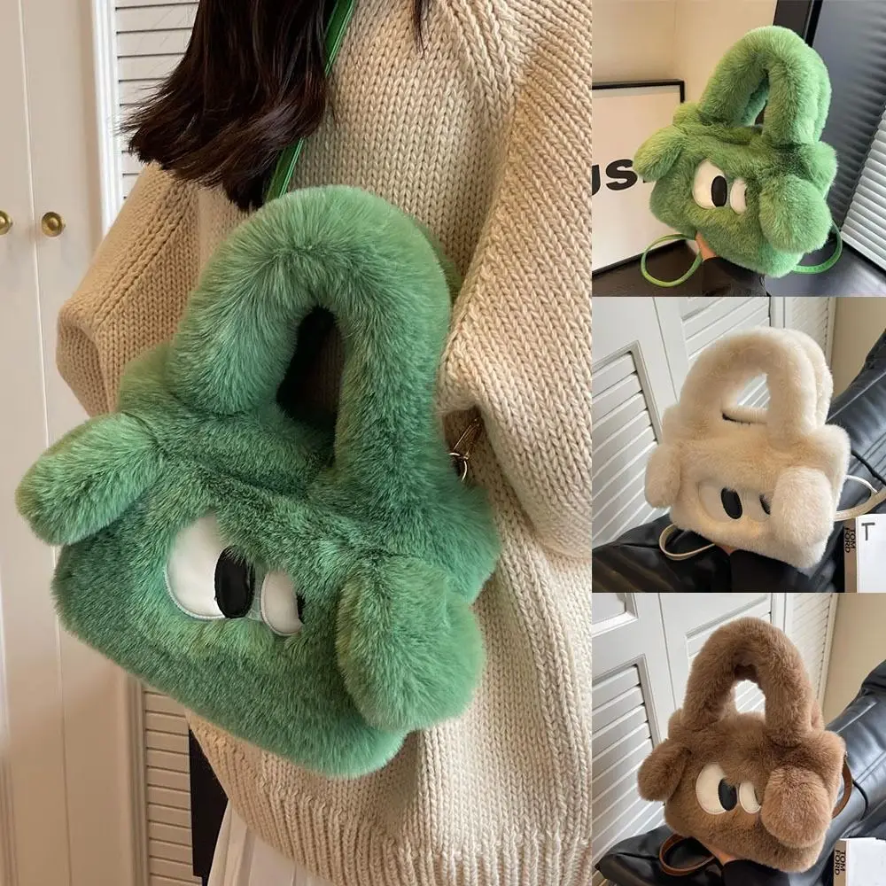 

Soft Plush Shoulder Bag Fashion Cartoon Big Eyed Dog Furry Top-Handle Bag Crossbody Bag Autumn&Winter