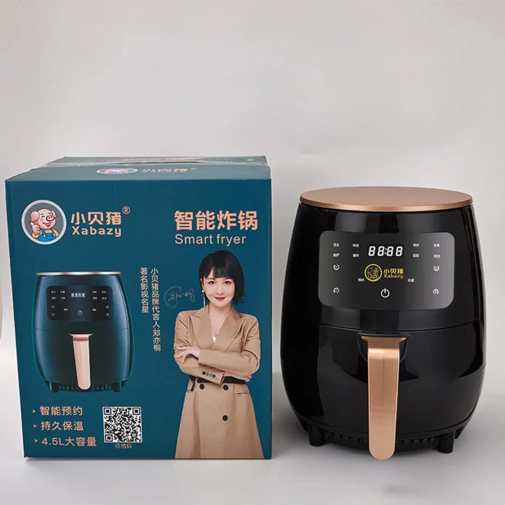 4.5L/5L Air Fryer Without Oil Hot with Viewable Window & Touch Screen