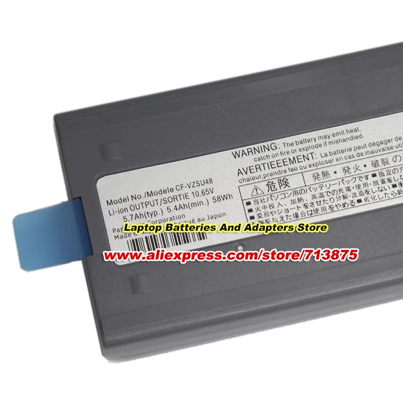 パナソニック 純正バッテリーパック Panasonic タフブック バッテリー