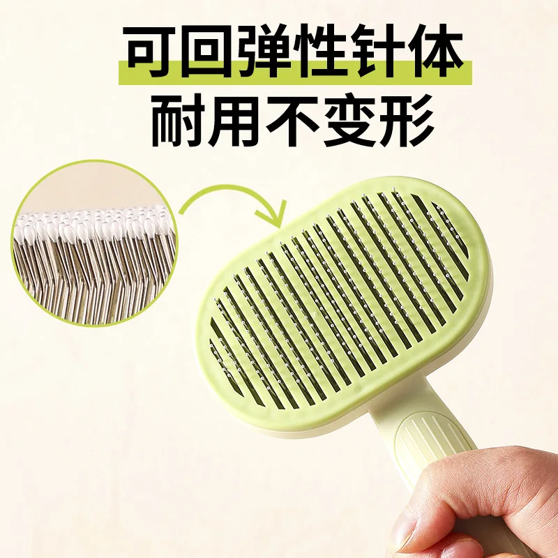 CCP008 Pet Needle Dog Cat Comb Dog Cat Hair Comb Pet Supplies