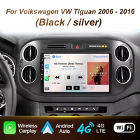 Android Auto multimédia pour VOLKSWAGEN VW GOLF 5 PLUS TIGUAN 2007-2016 autoradio vidéo GPS Navigation Carplay 2din DVD stéréo 5G 1