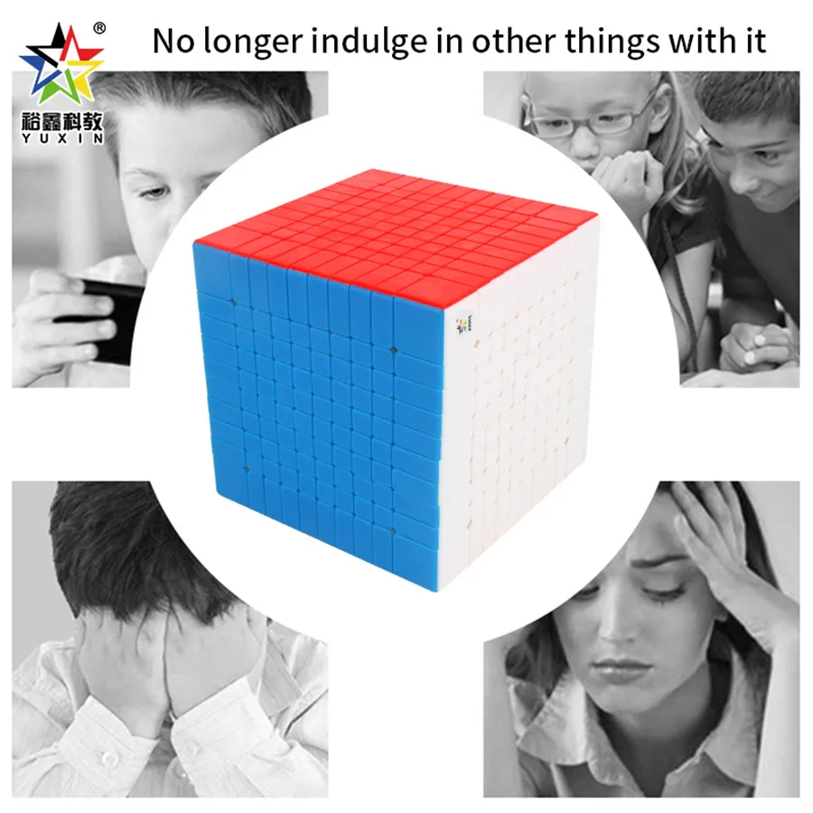 Yuxin Little Magic 10x10x10 Professtional Stickerless 10*10 Magic Cube Speed Puzzle 10x10 Cube Educational Toys 105mm Size 4