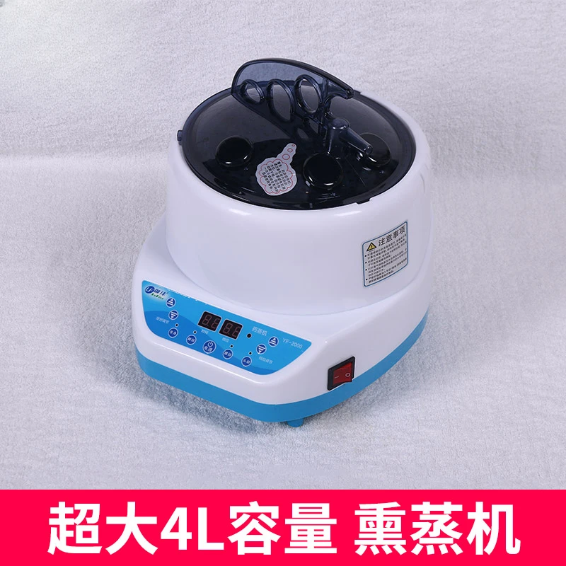 

4l Super Large Capacity Fumigation Heating Steam Engine Herb Bag Fumigation Bucket Sauna Box
