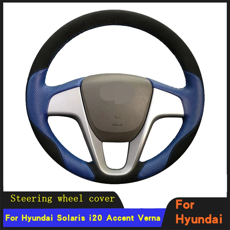 Оплетка на руль для Hyundai Solaris i20 Accent Verna 2008-2017 |