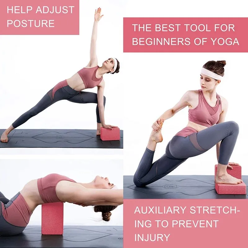 High-Density Yoga Foam Block 5