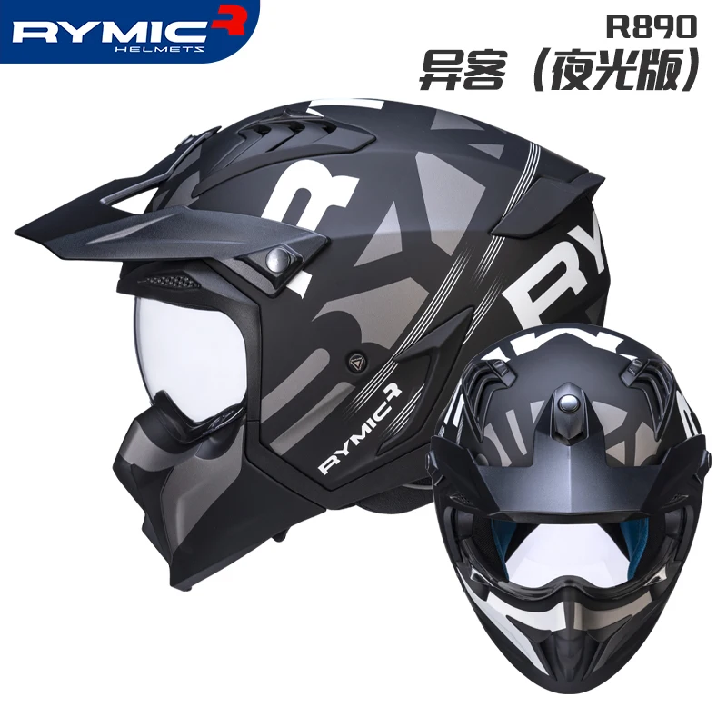 

RYMIC Full Face Motocross Helmets Motocycle Racing Helmets Professional Offroad Riding Helmets for Men Casque Moto