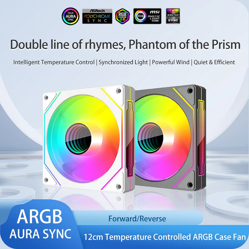 PWM 컴퓨터 섀시 선풍기, 저소음 냉각 선풍기, CPU 케이스 냉각 선풍기, CPU 쿨러 및 라디에이터, 12cm ARGB 5V 3 핀, 4 핀, 800-1800 RPM