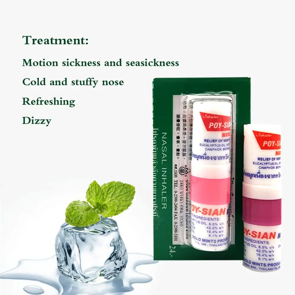 

Nasal Congestion Poy Sian Stick Motion Sickness Aroma Oil Stick Mint Cylinder Oil Health Care Dizziness Inhaler Nasal Inhaler