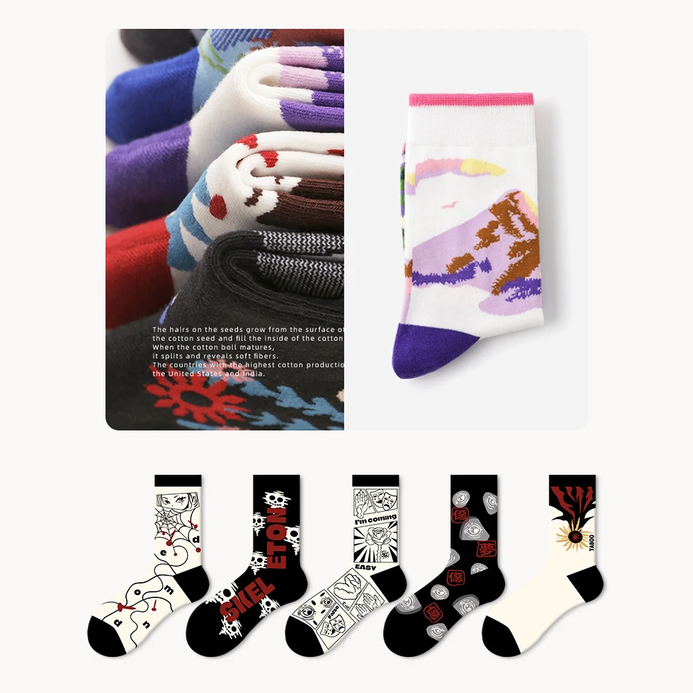 5Pairs Women Men Fashion Sports Letter Patterns Socks Wholesale Couple Cotton Lovely Breathable Stripe Color Christmas Gift Sock