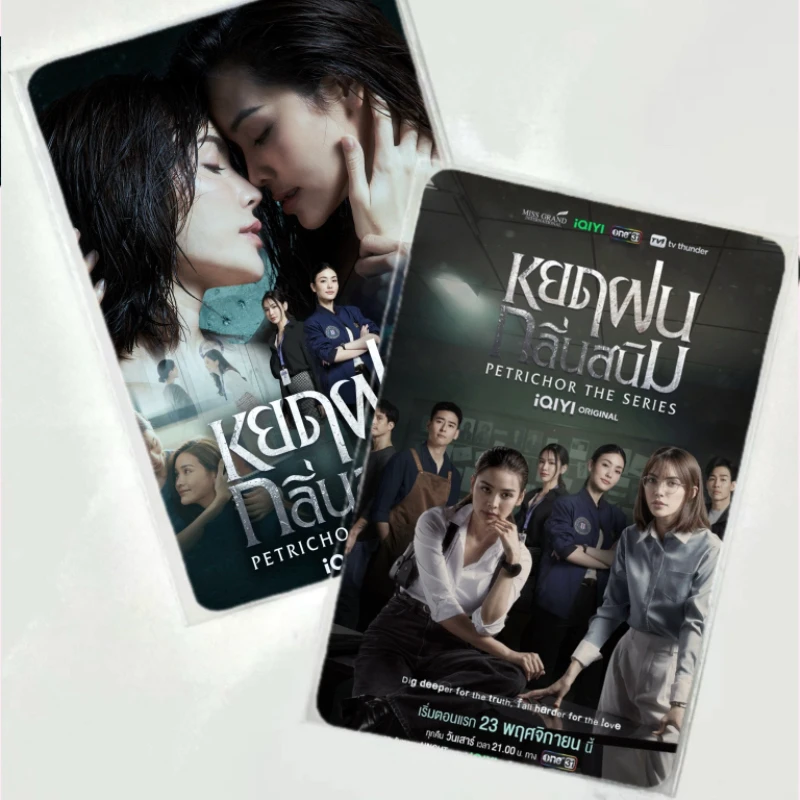 2PC/SET No Repeat Englot Engfa Charlotte Thai TV Petrichor 시리즈 드라마 스틸 3인치 8.4*5.6cm 양면 인쇄 카드