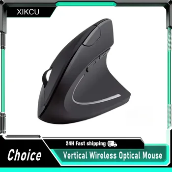 Ergonomic Vertical Wireless Mouse 1
